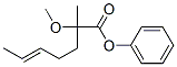 2-メチルブタン酸2-メトキシ-4-[(E)-1-プロペニル]フェニル 化学構造式