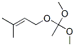 1-(1,1-Dimethoxyethoxy)-3-methyl-2-butene 结构式