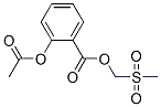 2-アセトキシ安息香酸(メチルスルホニル)メチル 化学構造式