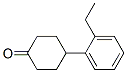 시클로헥사논,4-(2-에틸페닐)-(9CI)