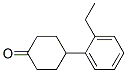 Cyclohexanone, 4-(2-ethylphenyl)- (9CI) Structure