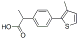 2-(4-(3-methyl-2-thienyl)phenyl)propionic acid, 76604-64-3, 结构式