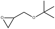 TERT-BUTYL GLYCIDYL ETHER Structure