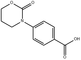 4-(2-옥소-1,3-옥사지난-3-일)벤조산