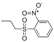 1-ニトロ-2-(プロピルスルホニル)ベンゼン 化学構造式