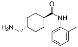 Cyclohexanecarboxamide, 4-(aminomethyl)-N-(2-methylphenyl)-, trans- (9CI)|