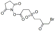 3-(4-bromo-3-oxobutanesulfonyl)1-propionic acid N-hydroxysuccinimide ester 化学構造式