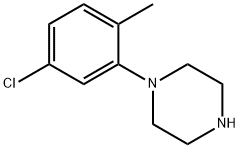 1-(5-클로로-2-메틸페닐)피페라진
