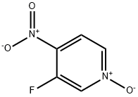 3-FLUORO-4-NITROPYRIDINE-N-OXIDE|3-氟-4-硝基-N-氧化吡啶