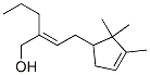 2-[2-(2,2,3-トリメチル-3-シクロペンテン-1-イル)エチリデン]-1-ペンタノール 化学構造式