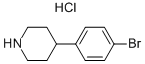 4-(4-溴苯基)哌啶盐酸盐 结构式