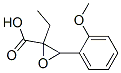 Oxiranecarboxylic acid, 2-ethyl-3-(2-methoxyphenyl)- (9CI) Structure
