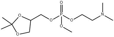 인산2-디메틸아미노-에틸에스테르2,2-디메틸-[1,3]DIOXOLAN-4-YLMETHYL에스테르메틸에스테르