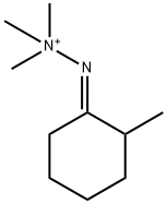 Hydrazinium, 1,1,1-trimethyl-2-(2-methylcyclohexylidene)- (9CI)|