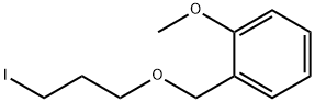 3-(2-METHOXY BENZYLOXY)-1-IODO PROPANE 化学構造式