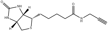 ビオチンアルキン 化学構造式