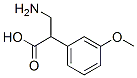 벤젠아세트산,알파-(아미노메틸)-3-메톡시-(9CI)