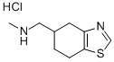 4,5,6,7-테트라히드로-N-메틸-5-벤조티아졸메탄아민염산염