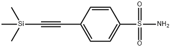 775331-26-5 4-((三甲基甲硅烷基)乙炔基)苯磺酰胺