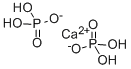 ビス(りん酸二水素)カルシウム 化学構造式