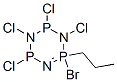 1-Propyl-1-bromotetrachlorocyclotriphosphazene 化学構造式