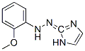 N-(이미다졸-2-일리덴아미노)-2-메톡시-아닐린