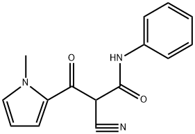 N-フェニル-2-シアノ-3-オキソ-3-(1-メチル-1H-ピロール-2-イル)プロパンアミド 化学構造式