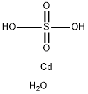 硫酸カドミウム- 水( 3 / 8 ) price.