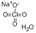 過塩素酸ナトリウム一水和物