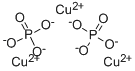 リン酸第二 化学構造式