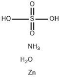 硫酸亜鉛アンモニウム水和物 化学構造式