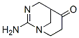 1,3-Diazabicyclo[3.3.1]non-2-en-6-one, 2-amino- (9CI) Structure