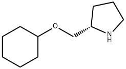 Pyrrolidine, 2-[(cyclohexyloxy)methyl]-, (2S)- (9CI) 化学構造式