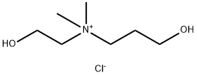 (2-히드록시에틸)(3-히드록시프로필)디메틸암모늄클로라이드