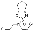 B 749|氯苯吩嗪杂质7