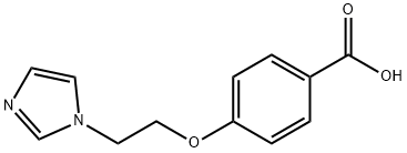 达唑氧苯, 78218-09-4, 结构式