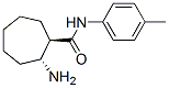 Cycloheptanecarboxamide, 2-amino-N-(4-methylphenyl)-, trans- (9CI) 化学構造式