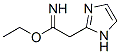 782420-08-0 1H-Imidazole-2-ethanimidicacid,ethylester(9CI)