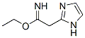 1H-Imidazole-2-ethanimidicacid,ethylester(9CI) Structure