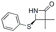 2-Azetidinone,3,3-dimethyl-4-(phenylthio)-,(4R)-(9CI) Structure