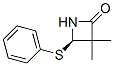 2-Azetidinone,3,3-dimethyl-4-(phenylthio)-,(4R)-(9CI)|