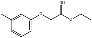 Ethanimidic acid, 2-(3-methylphenoxy)-, ethyl ester (9CI) 化学構造式