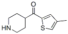 메탄온,(4-메틸-2-티에닐)-4-피페리디닐-(9Cl)