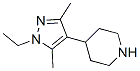 Piperidine, 4-(1-ethyl-3,5-dimethyl-1H-pyrazol-4-yl)- (9CI)|