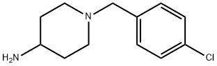 78471-44-0 1-(4-CHLOROBENZYL)PIPERIDIN-4-AMINE TRIFLUOROACETATE