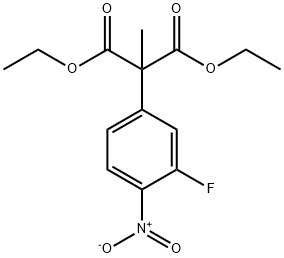 2-[(3-フルオロ-4-ニトロフェニル)メチル]プロパン二酸ジエチル 化学構造式