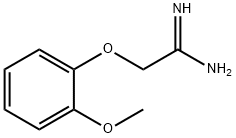 2-(2-メトキシフェノキシ)エタンイミドアミド 化学構造式