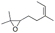 Oxirane, 2,2-dimethyl-3-[(3Z)-3-methyl-3-pentenyl]- (9CI) 结构式