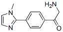 Ethanone, 2-amino-1-[4-(1-methyl-1H-imidazol-2-yl)phenyl]- (9CI) Struktur