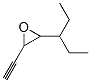 Oxirane,  2-(1-ethylpropyl)-3-ethynyl- 化学構造式